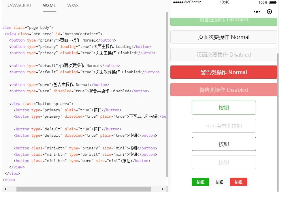 2024年澳门原料免费老澳