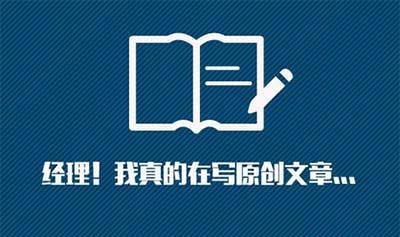 2024年澳门原料免费老澳